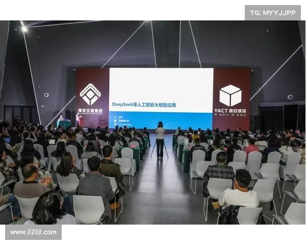 深度挖掘:提升房地产项目执行能力的DeepSeek培训